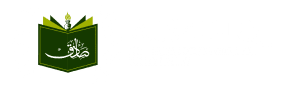 Al Sadiq International Virtual University Al Sadiq International Virtual University