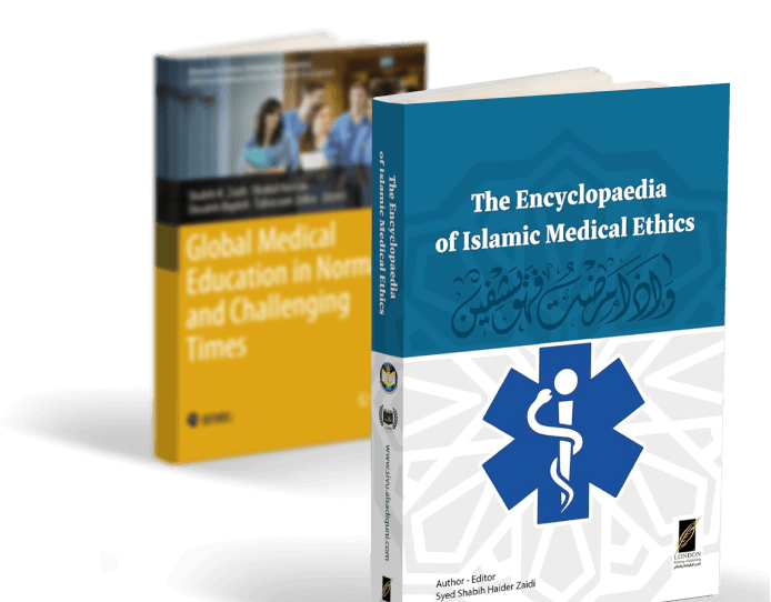 The Encyclopedia of Islamic Medical Ethics