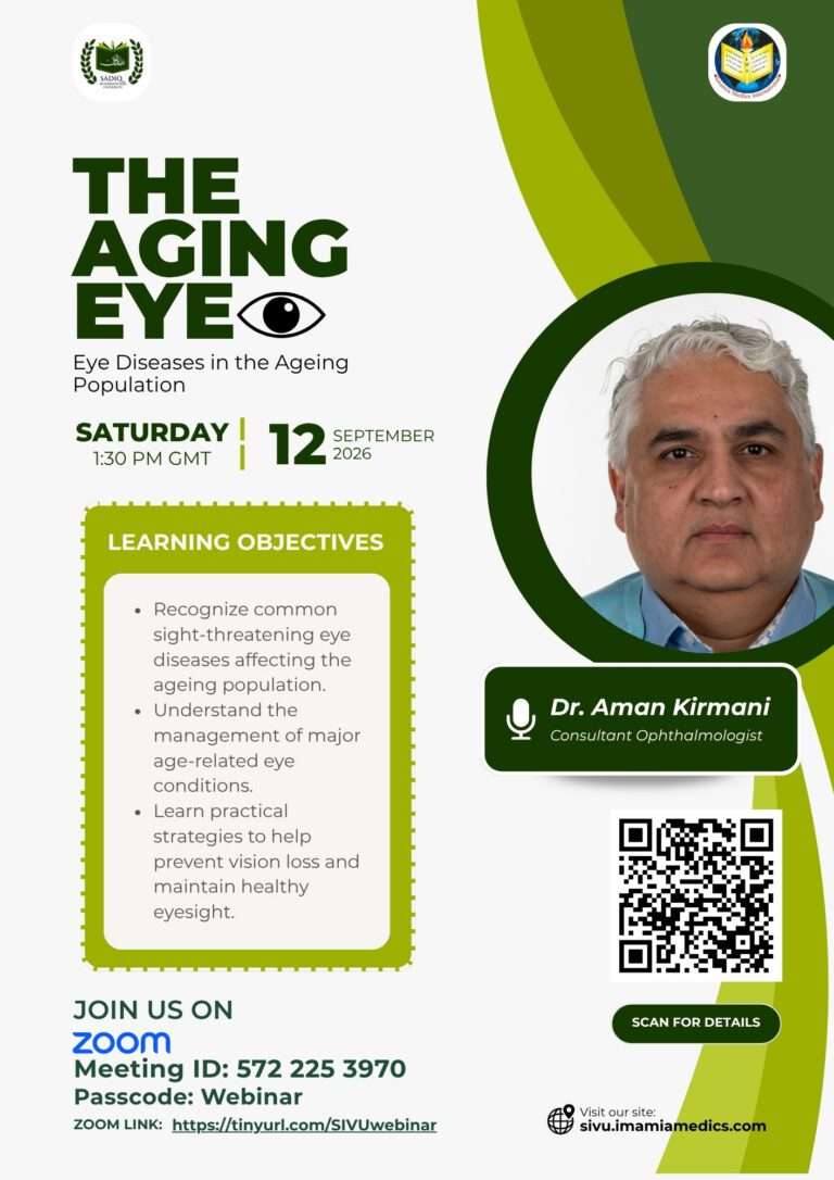 The Aging Eye